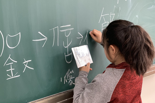 讀國際學校英語應當如何提升