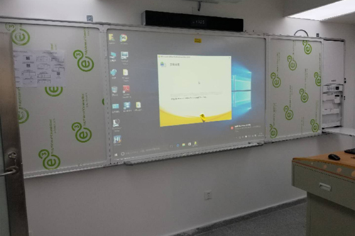北京外國語大學國際高中