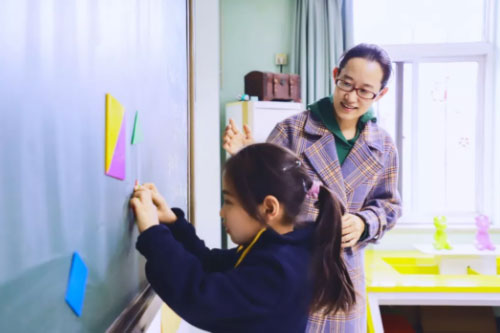 國際學校