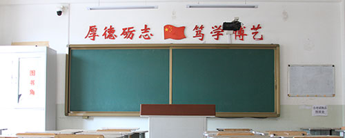 成都哪些國(guó)際高中部開(kāi)設(shè)了A-level課程？(成都的國(guó)際高中學(xué)校有哪些)