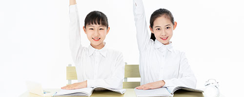 北京耀中國際學校2024年招生指南，一鍵了解招生對象及入學評估！(北京耀中國際學校)