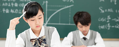 北京愛迪國際學校香港高中部開設哪些課程？