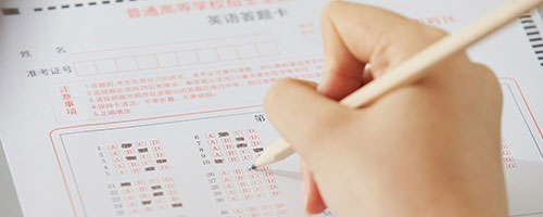 青島墨爾文中學國際高中2024年錄取標準，歡迎報考！